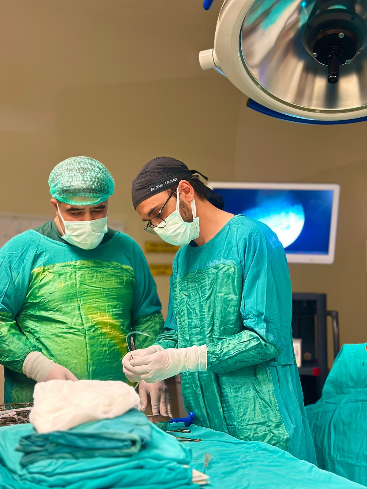 Östaki Balon Tuboplasti Uygulandı